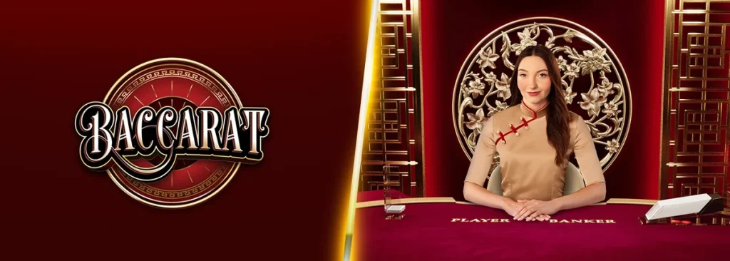 Baccarat
