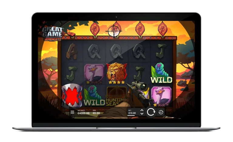 Great Game Serengeti