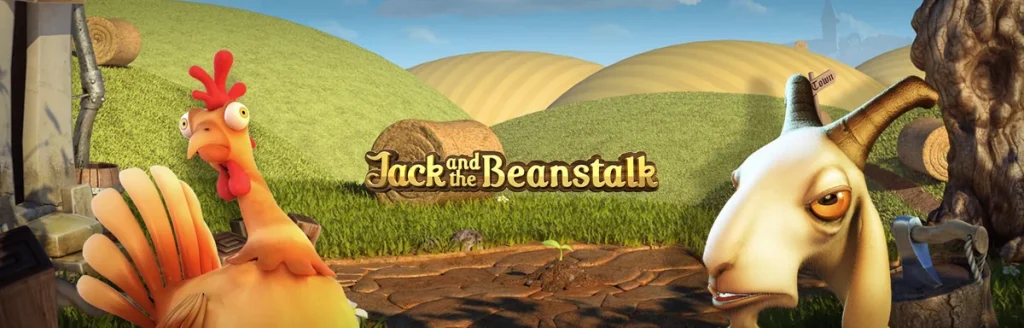 Jack and the Beanstalk