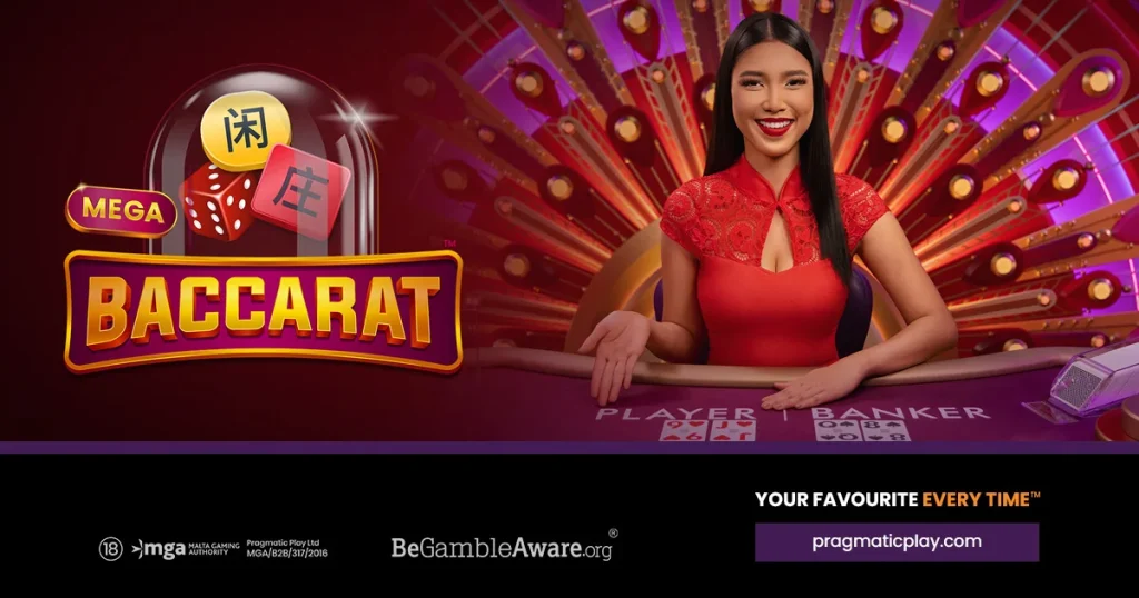 Mega Baccarat