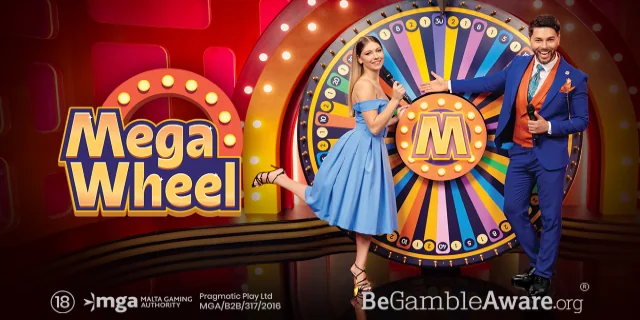 Mega Wheel