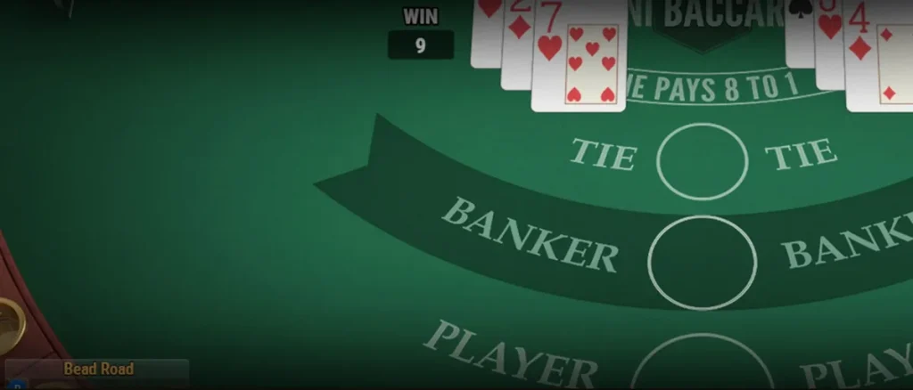 Mini Baccarat