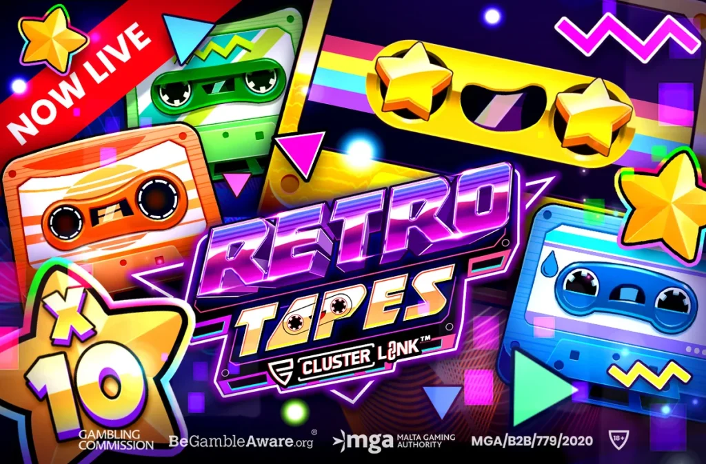 Retro Tapes