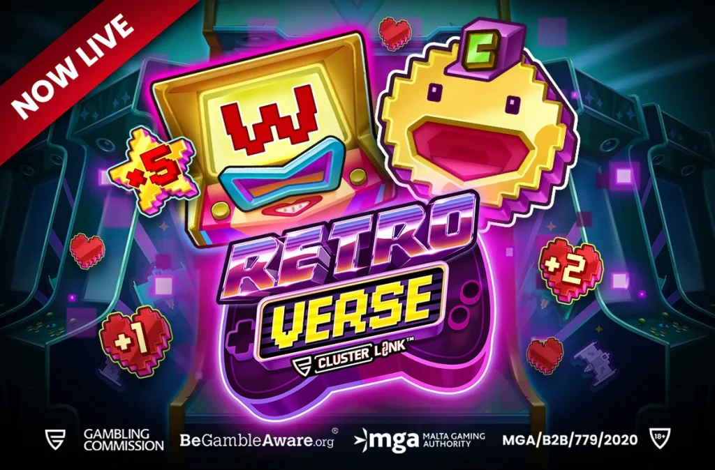 RetroVerse